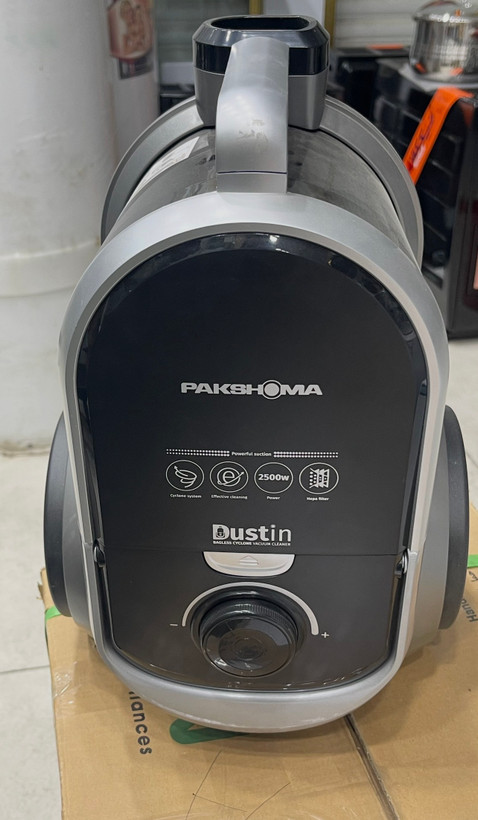 جارو برقی 2500وات پاکشوما مدل PVC5015G